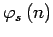 $\varphi_s\left(n\right)$