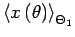 $\alpha=\frac{\Theta_{com}}{\Theta_1}$